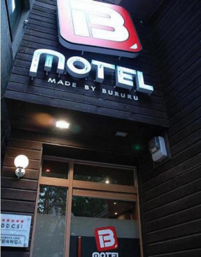 Отель Motel B Seoul  Сеул